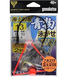 NIZIN x HAPPY ANGLER 釣りおじさん即掛350 denden_2036-005252